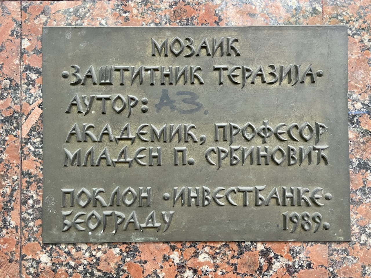 Defenders of Terazie