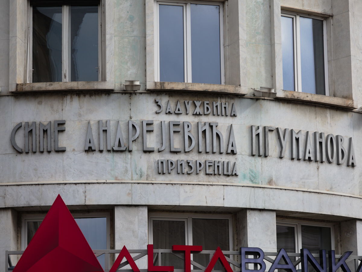 Zadružbina Igumanova