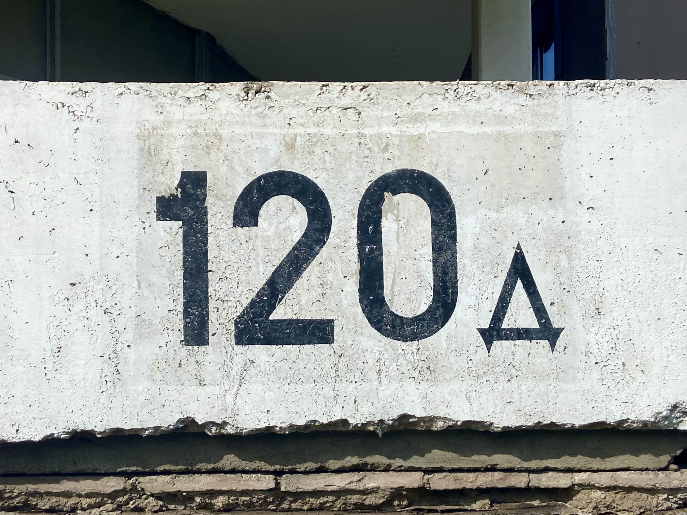 120d Milutina Milankovića