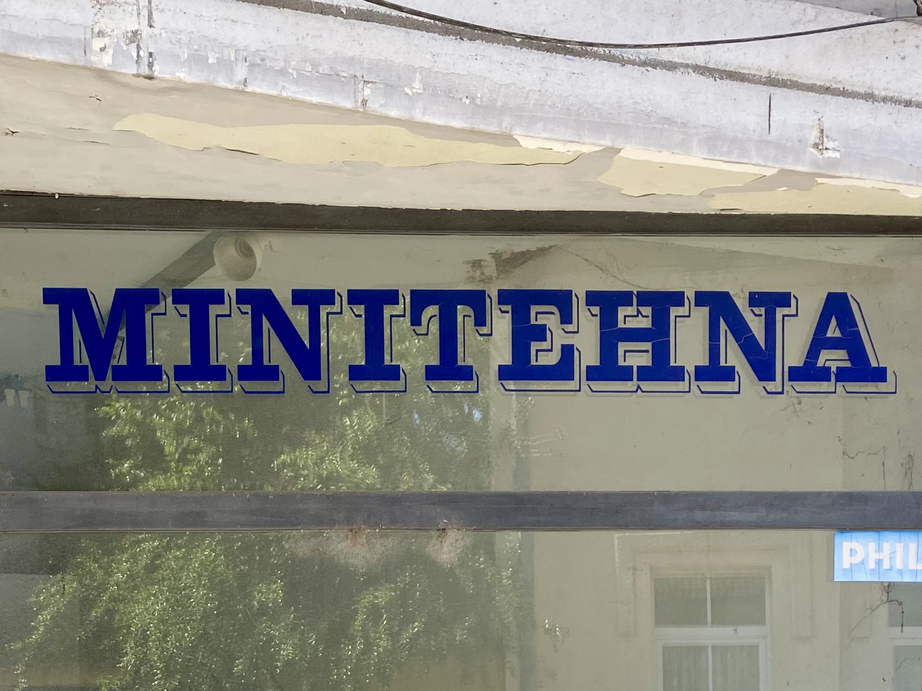 Minitehna