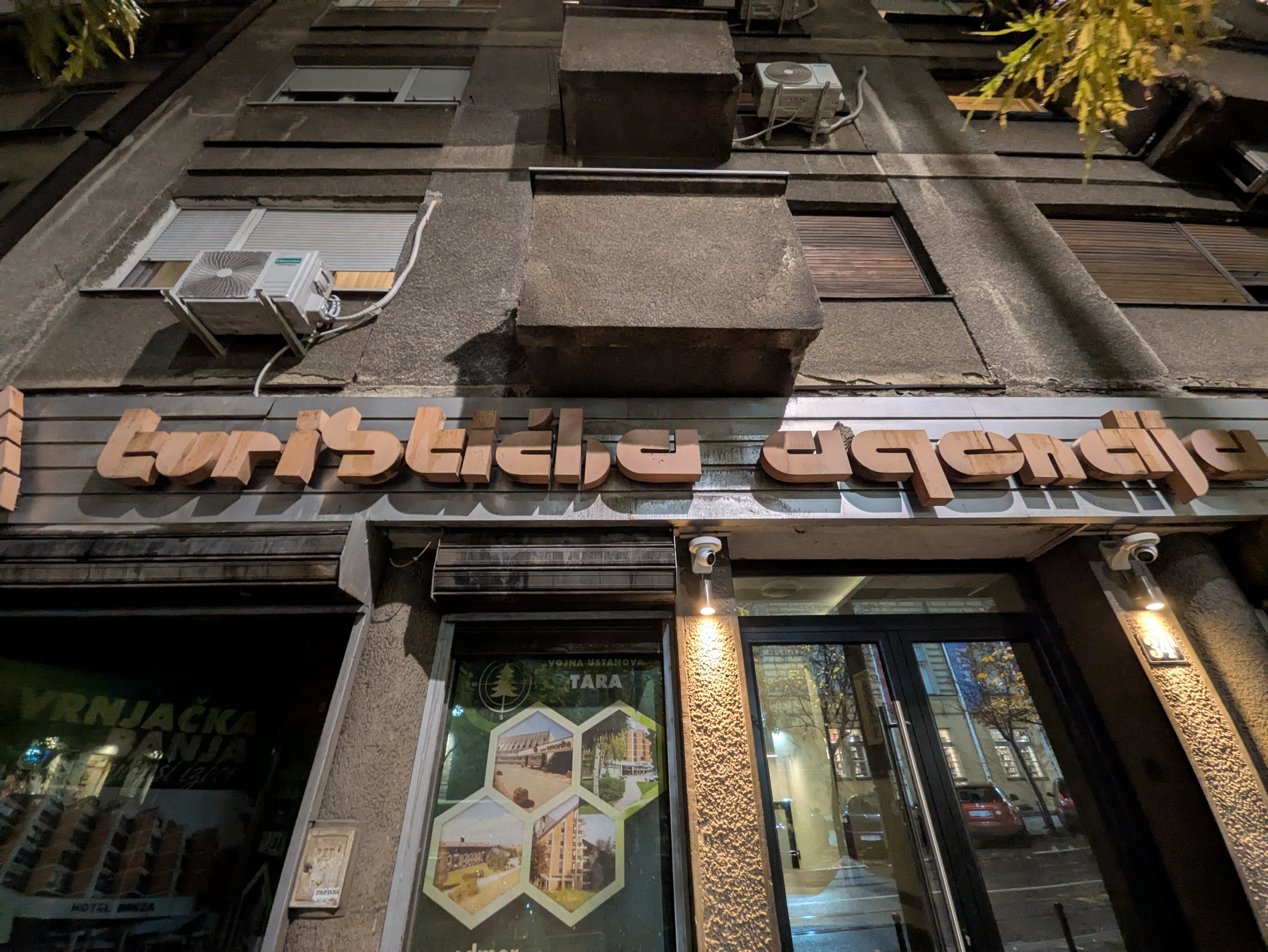 Turistićka Agencija