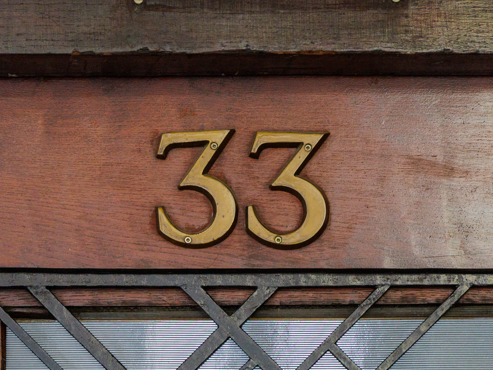 33 Gospodar Jevremova