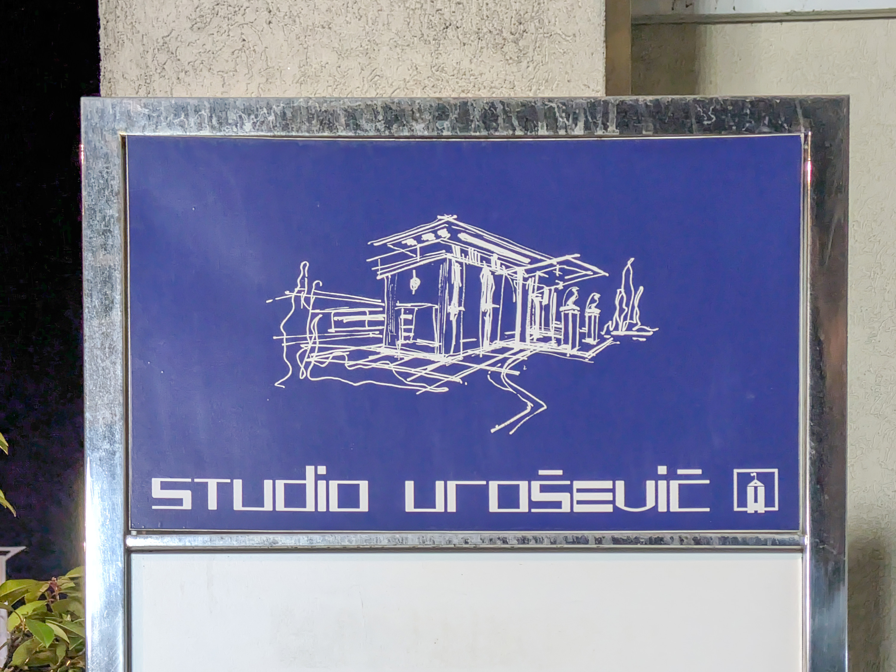 Studio Urošević
