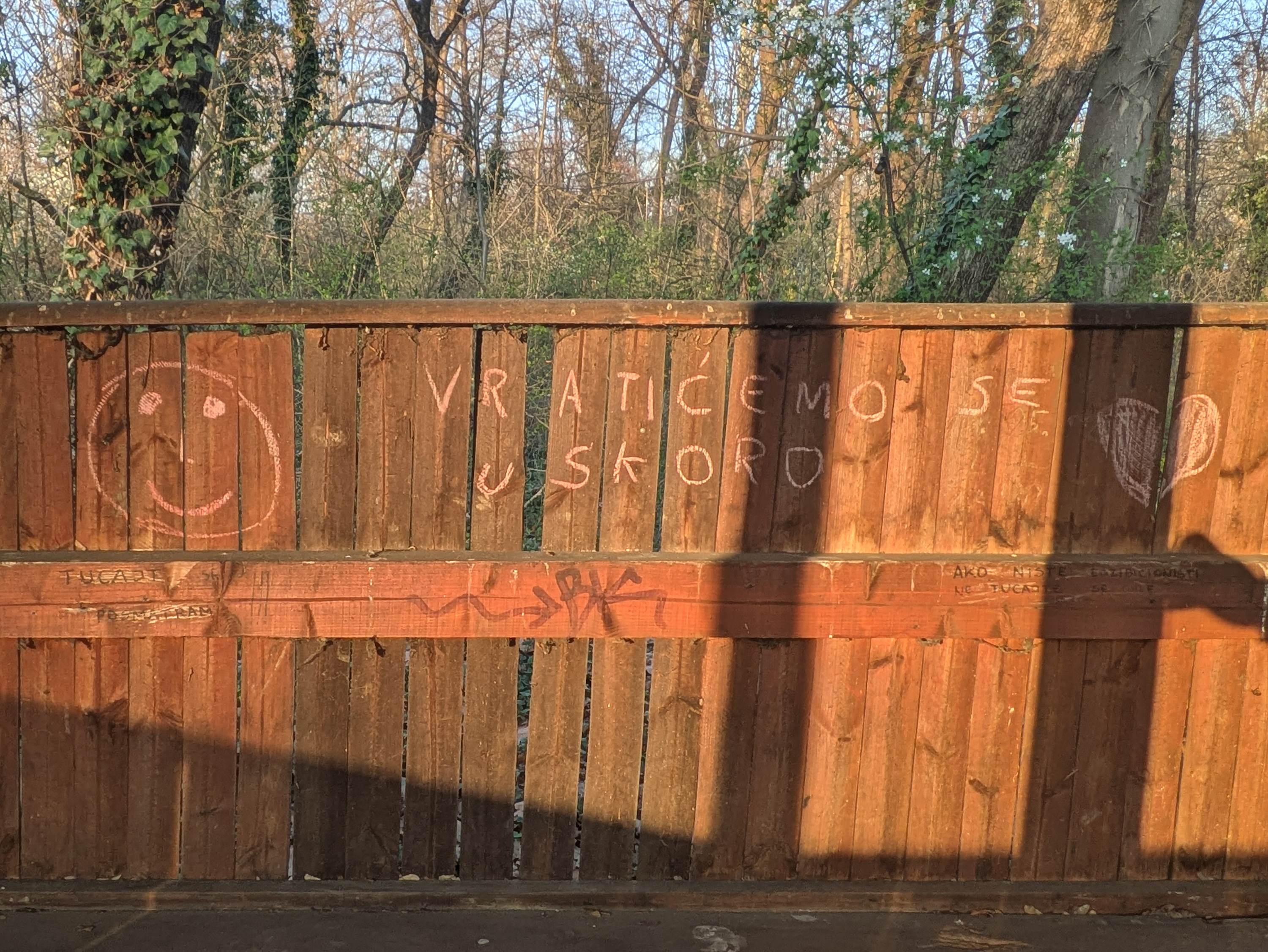 Vratićemo se uskoro