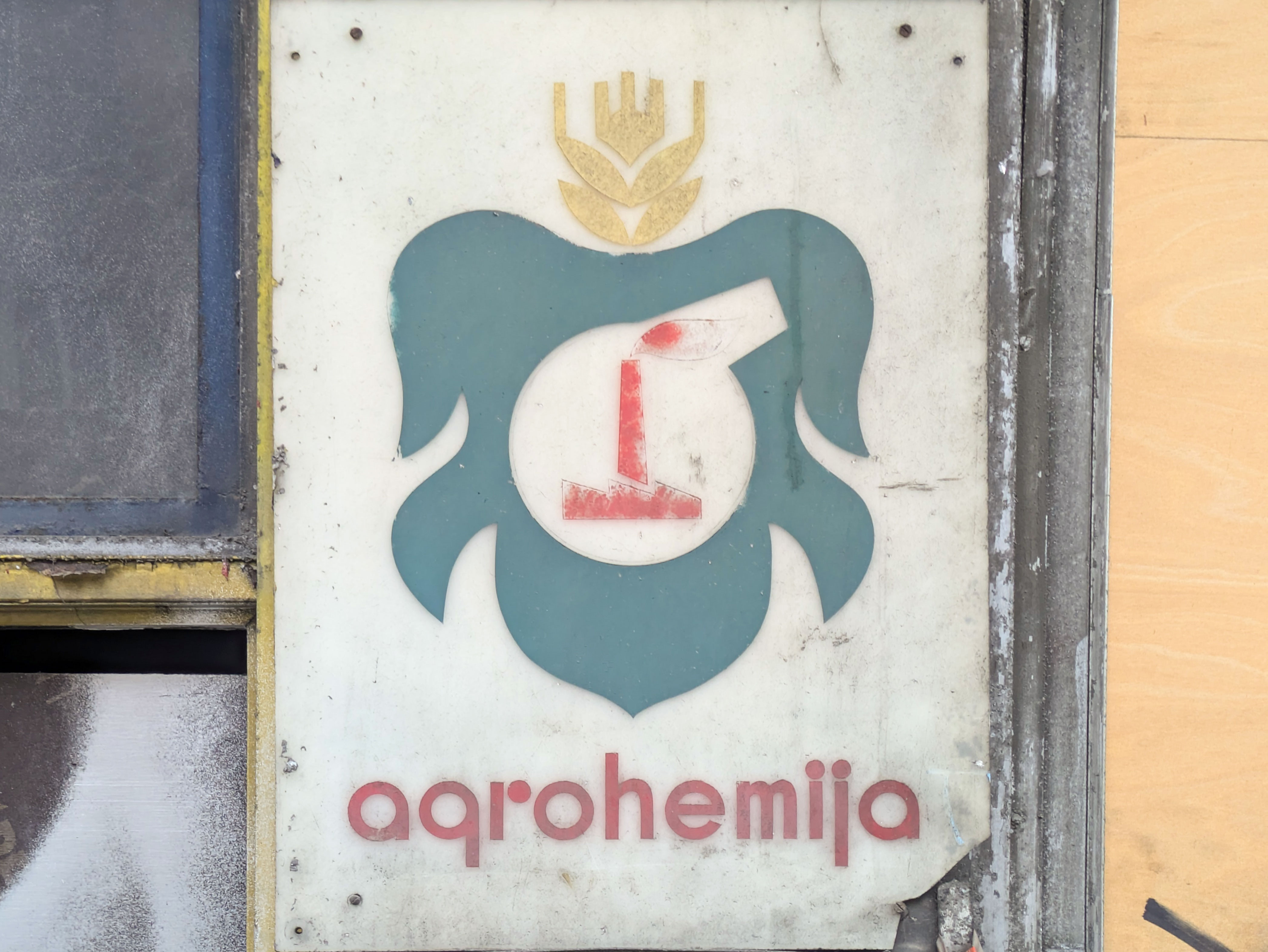 Agrohemija