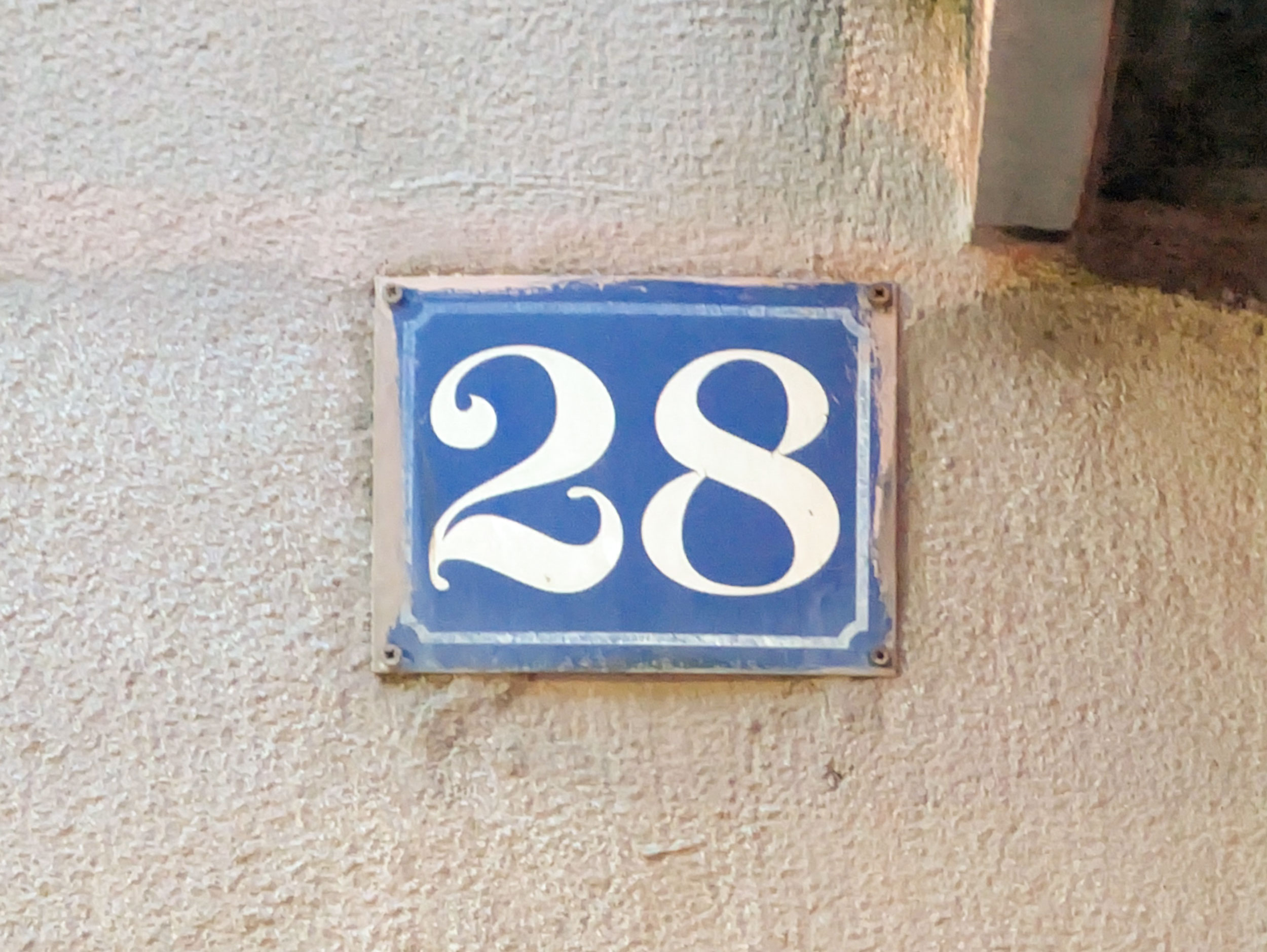 28 Maršala Birjuzova