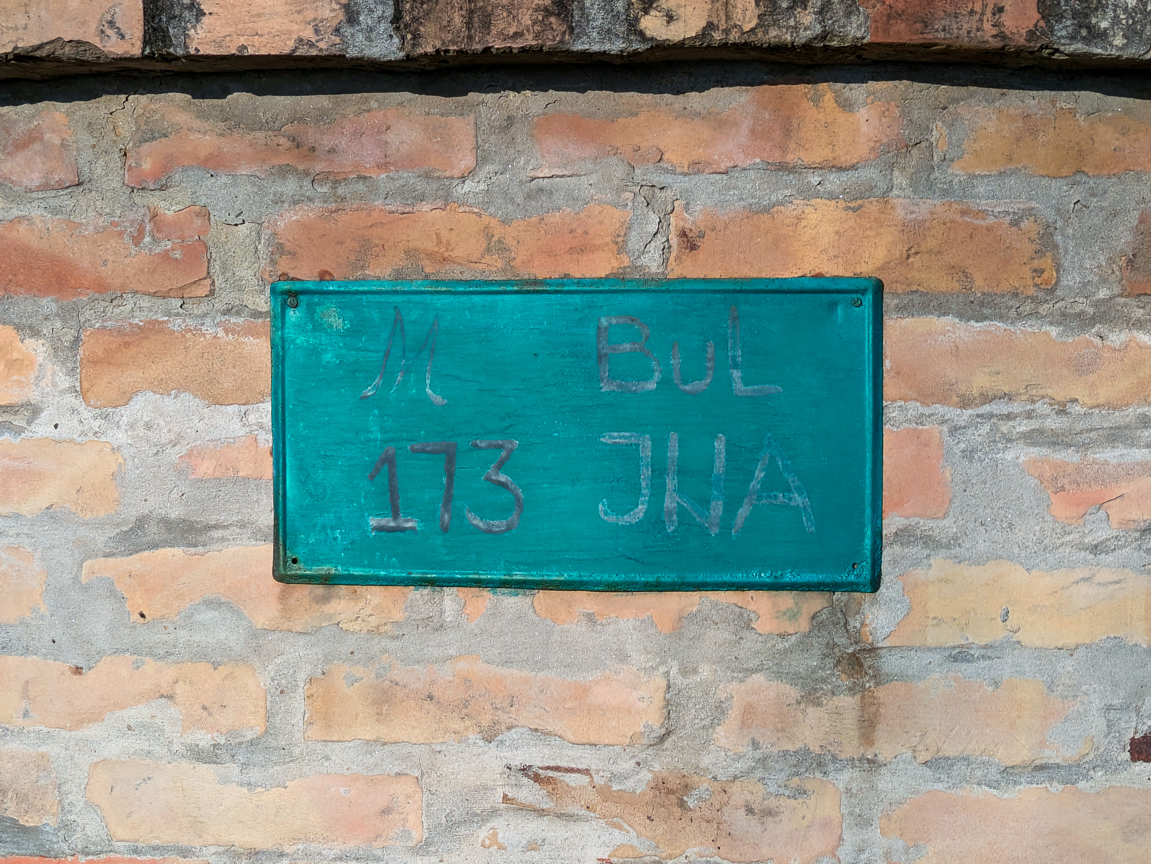 173 Bulevar JNA