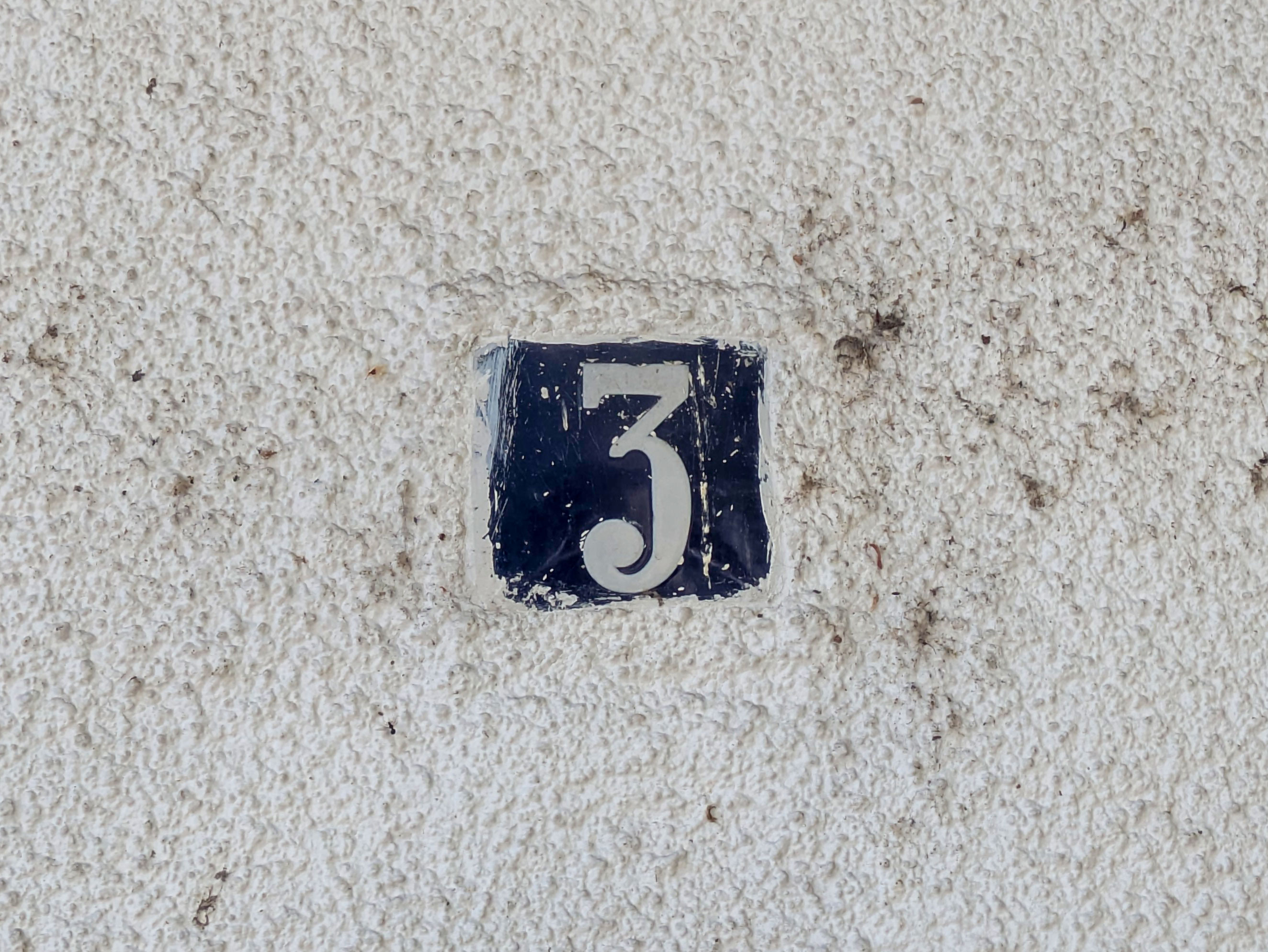 3 Vojvode Dobrnjca