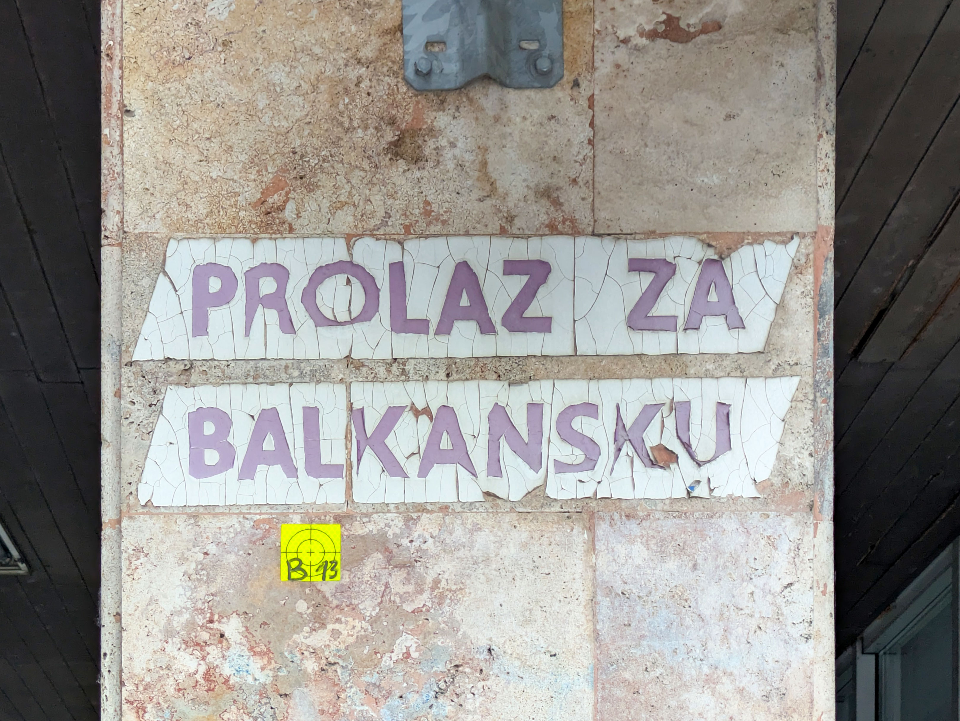 Prolaz za Balkansku