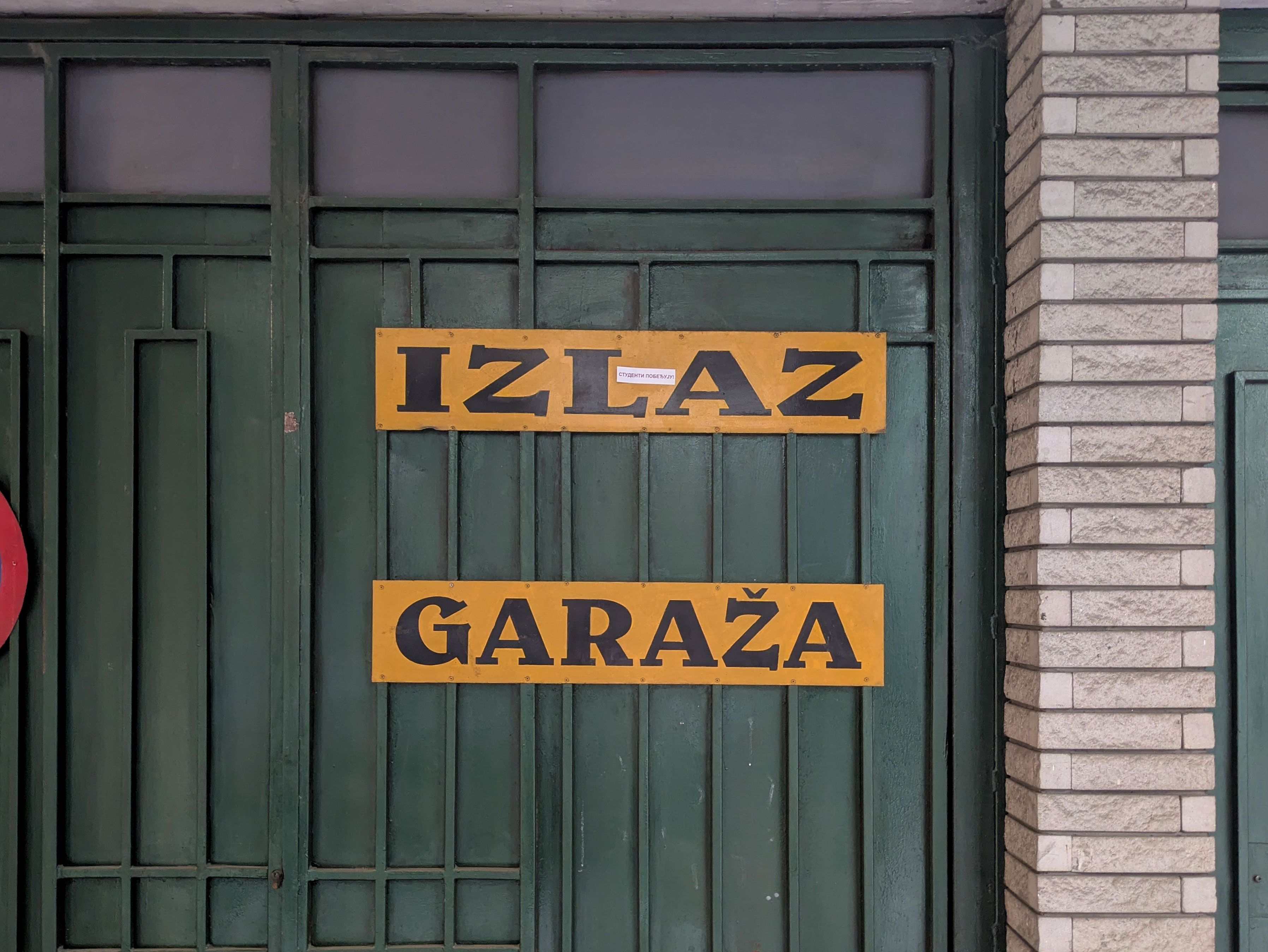 Izlaz Garaža