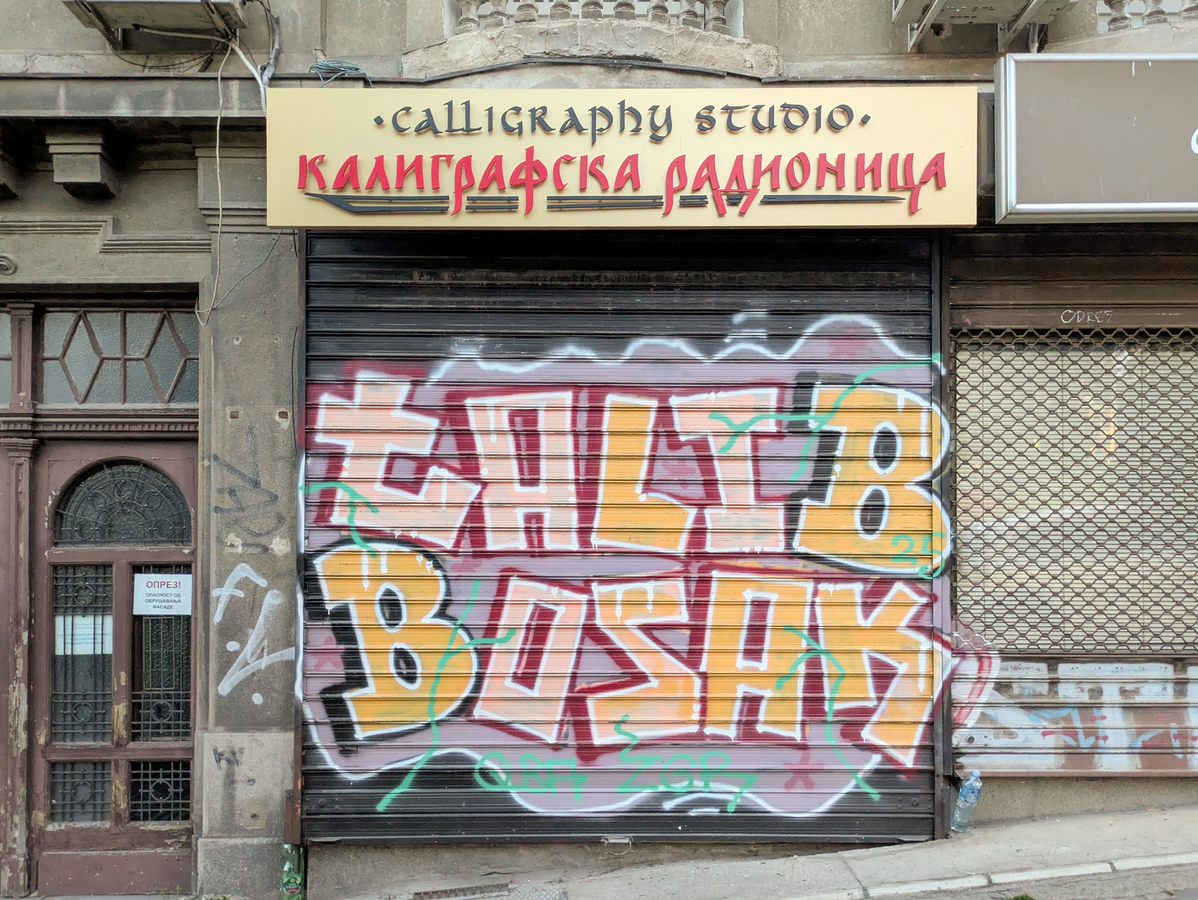 Talib Bosak