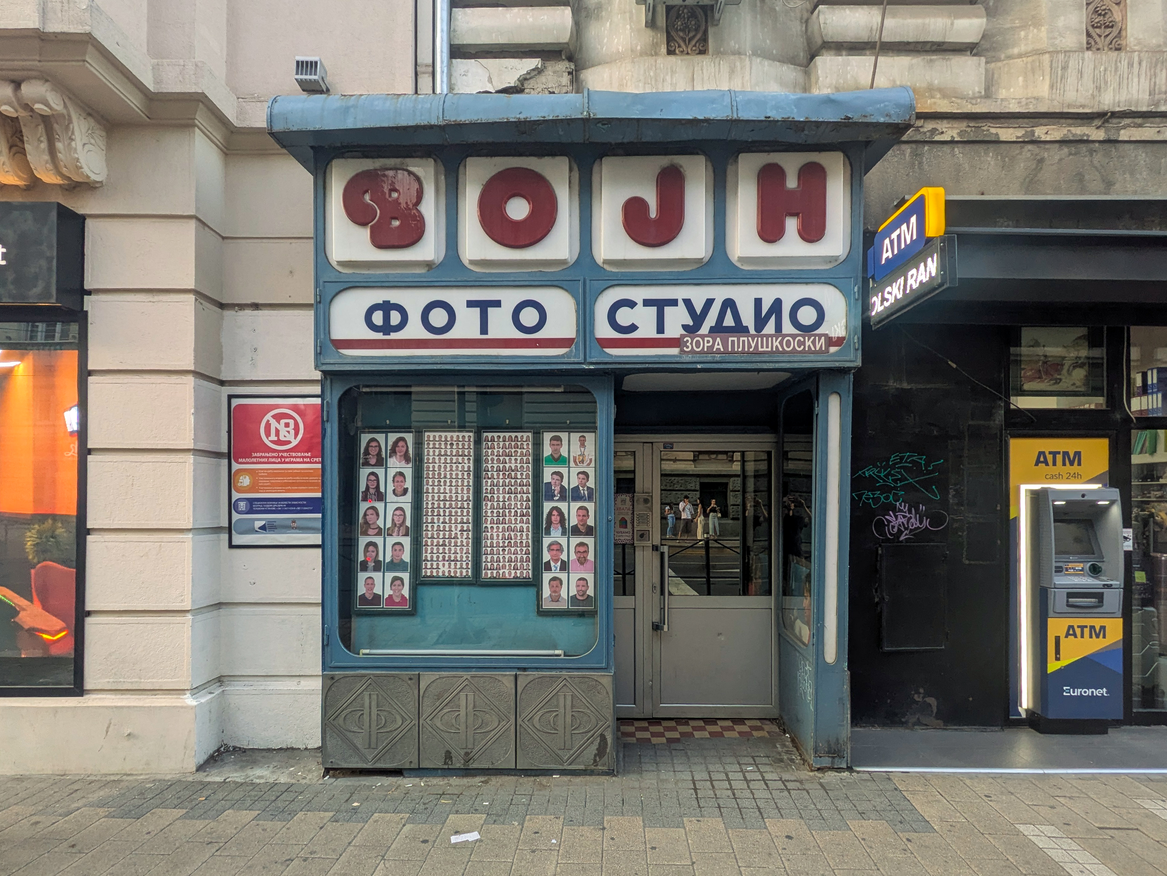 Vojn Foto Studio
