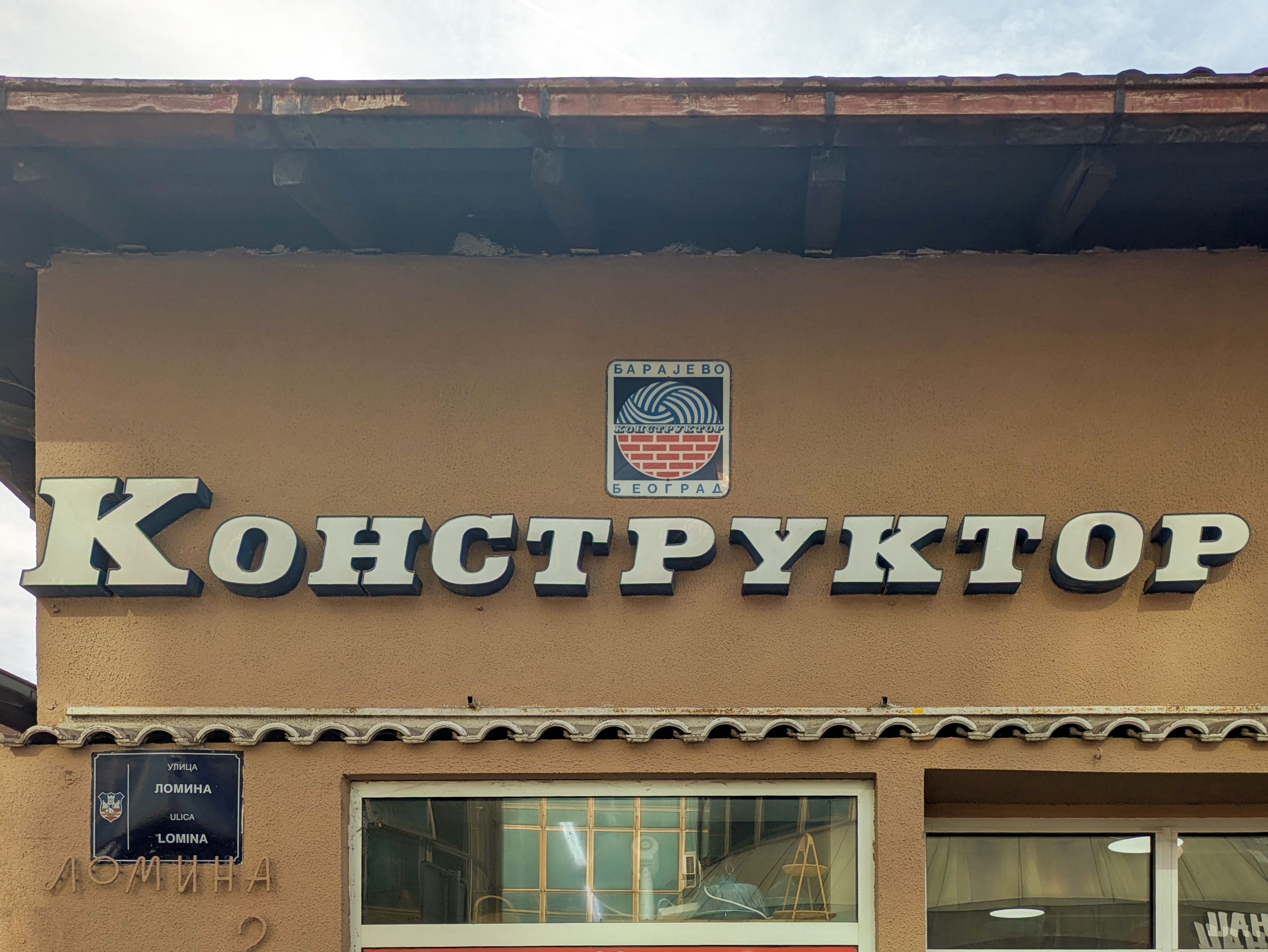 Konstruktor