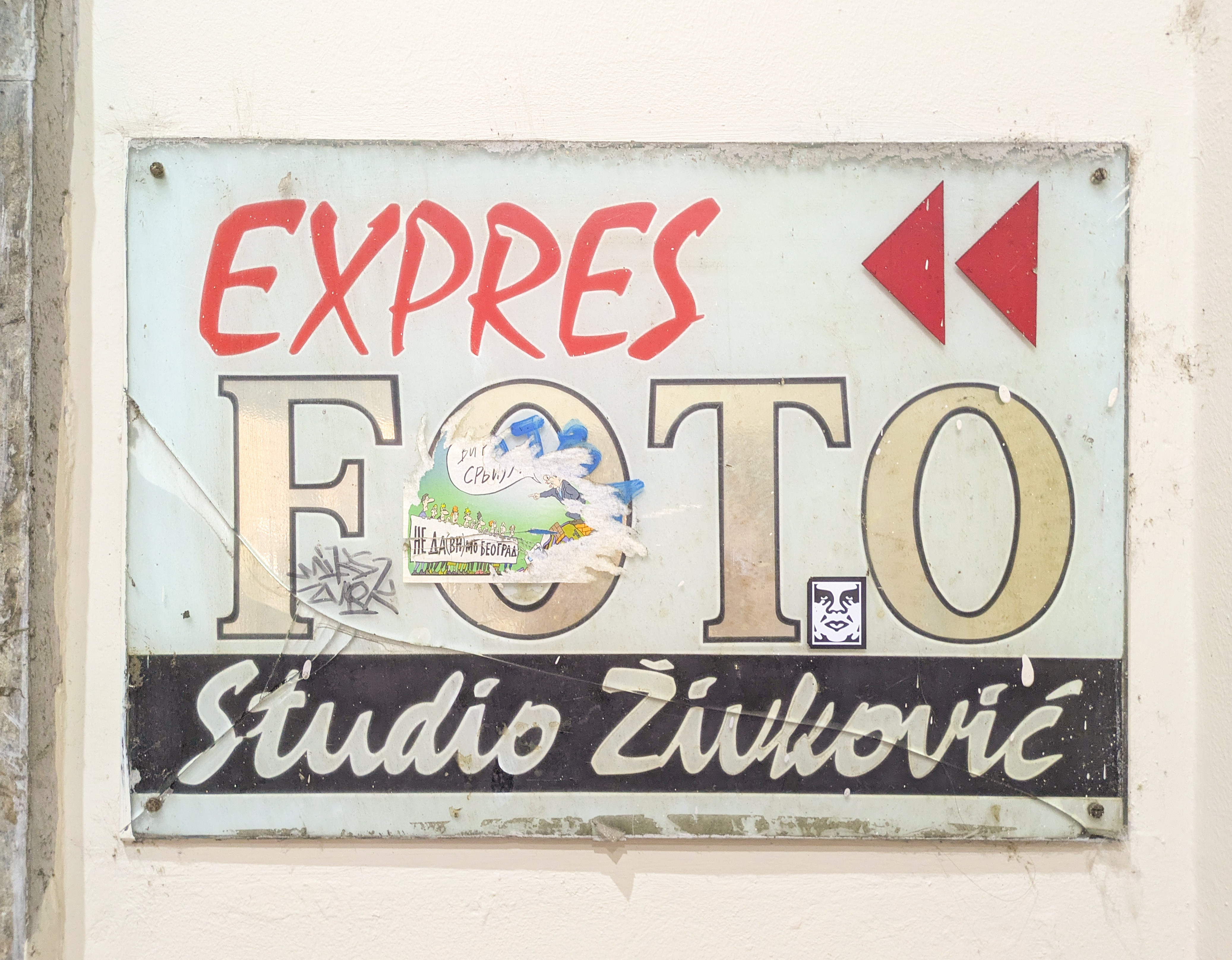 Expres Foto Studio Živković